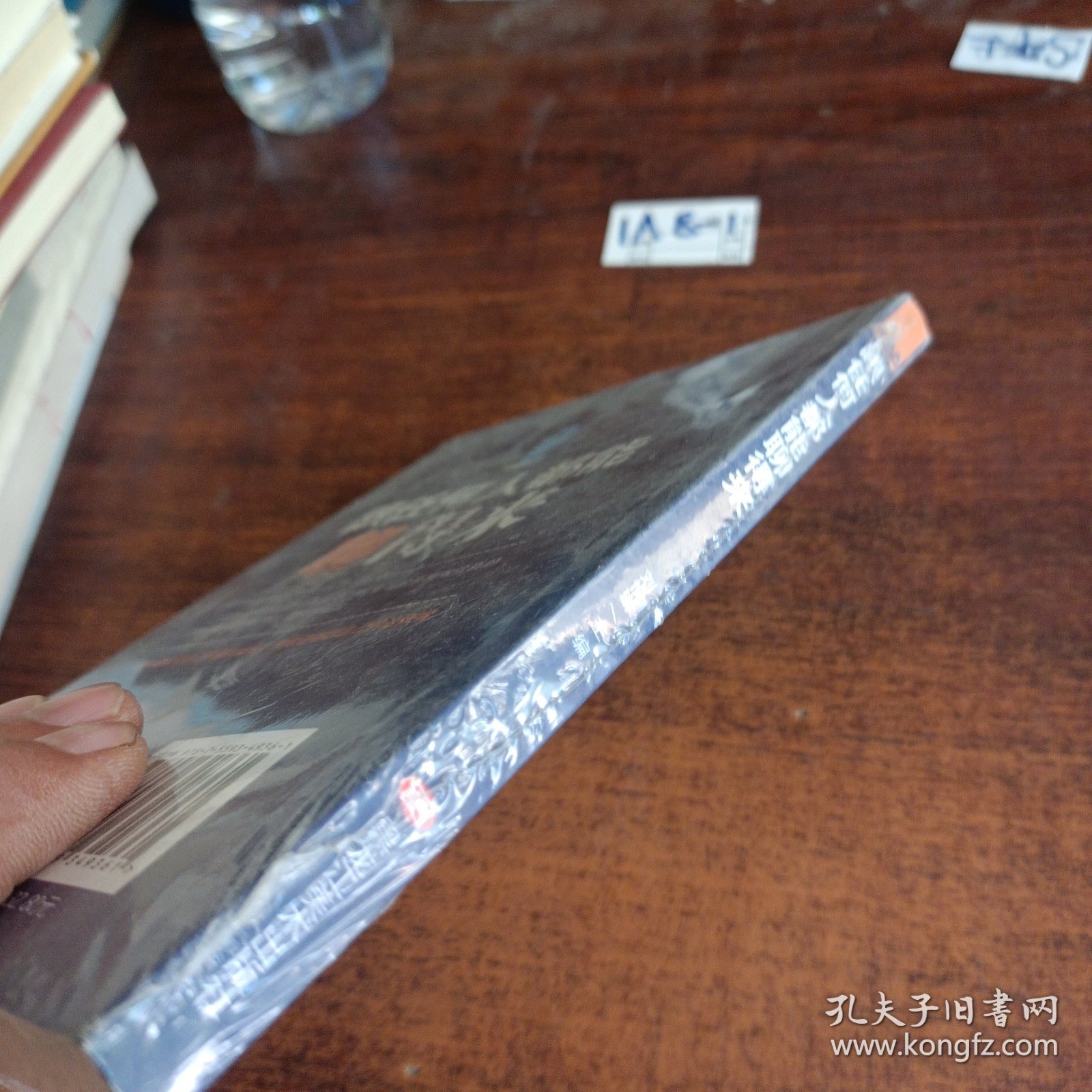 跟任何人都能聊得来