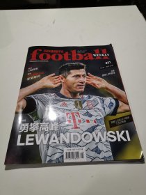足球周刊，2021年831