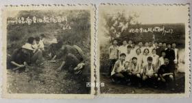 【老照片】1965年皖南贵地勘院留影照一组（2张）--- 一张为集体小型合影，另外一张是实际勘探找矿中的照片。