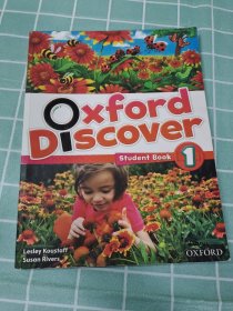 Oxford Discover student's book学生用书1