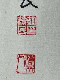 胡逸民 1931年5月生，广东省潮州人，中学就读于省立金山中学，1954年毕业于中南矿冶学院（现中南大学）。