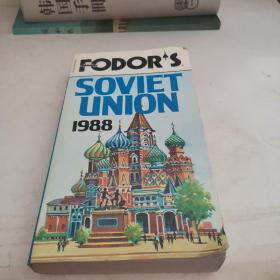 Fodor's Soviet Union 1986