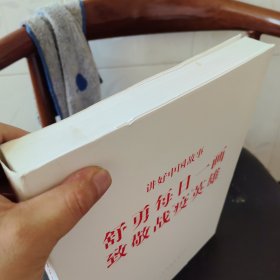 舒勇每日一画致敬战疫英雄