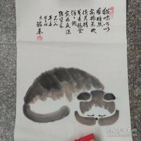 猫手绘国画