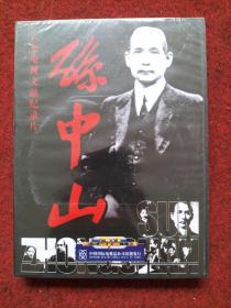 六级电视文献纪录片 孙中山 DVD