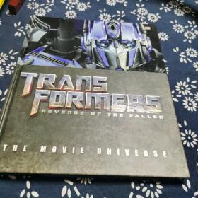 TRANS FORMERS