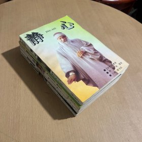 印度哲人奥修如是说【5本合售】《没有水，没有月亮：禅的故事》，《到达真爱的旅程-从性到超意识》，《虚舟-谈庄子》，《隐藏的和谐-关于赫拉克利特断篇的演讲》《静心》