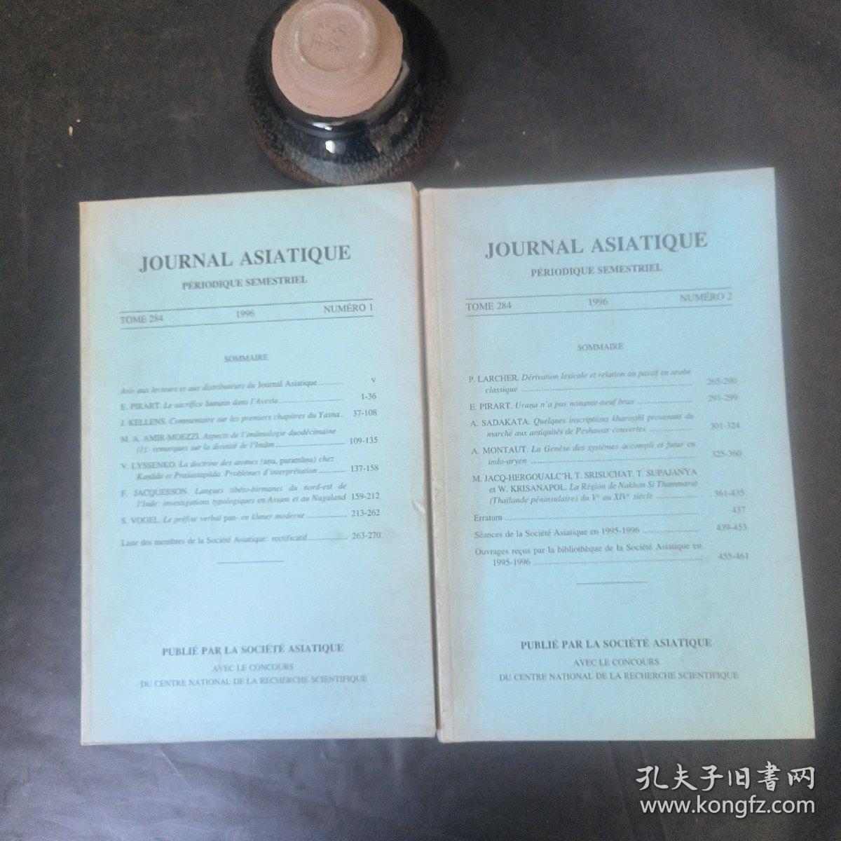 Journal asiatique 亚洲学术 TOME 284 1996 NO.1 et 2