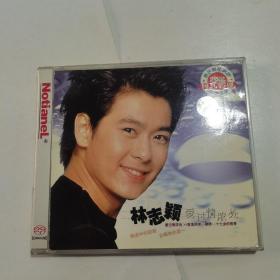 光盘：林志颖 爱过情浓处 （2张光盘）CD
