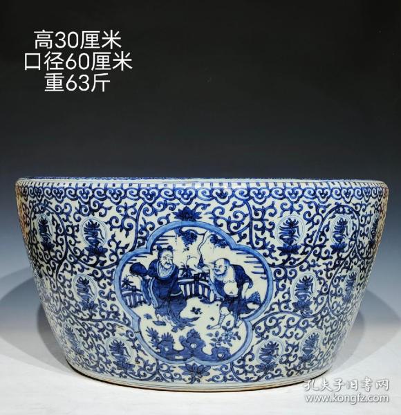 青花缠枝莲开窗人物纹卷缸，器型周正，胎体厚重，重器，釉水肥厚光润，成色如图