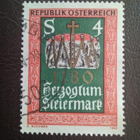 ox0106外国纪念邮票奥地利1980年 施蒂利亚公爵领地城徽 信销 1全 邮戳随机
