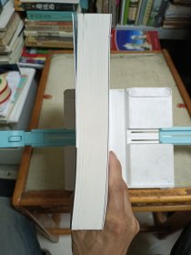 荣格心理学