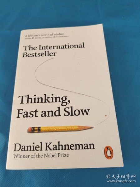 Thinking, Fast and Slow