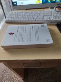 反脆弱（正版丶无笔记丶品相好）