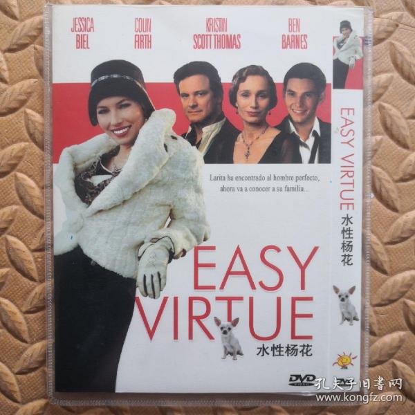 DVD-电影 EASY  VIRTUE  水性杨花（单碟装）