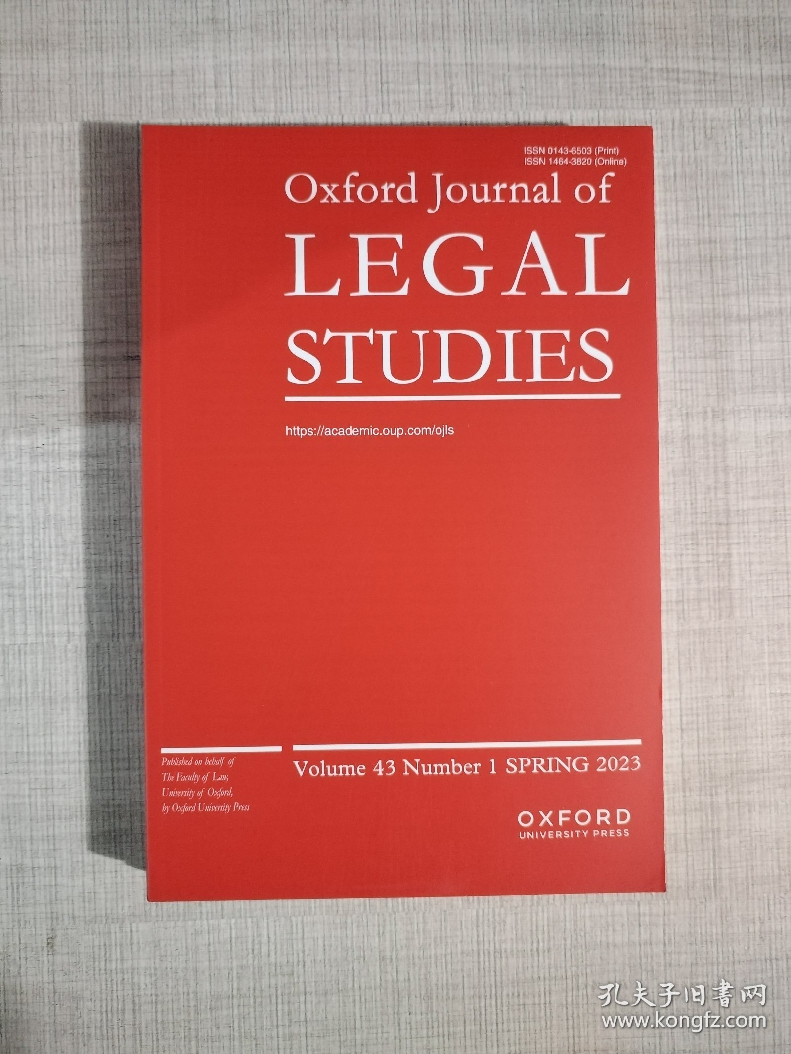 Oxford journal of legal studies 2021-2023年夏季刊