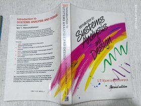 SYSTEMS ANALYSIS AND DESIGN (英文版)
