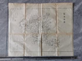 民国老地图  上海彭浦乡地图  一张  尺寸见图