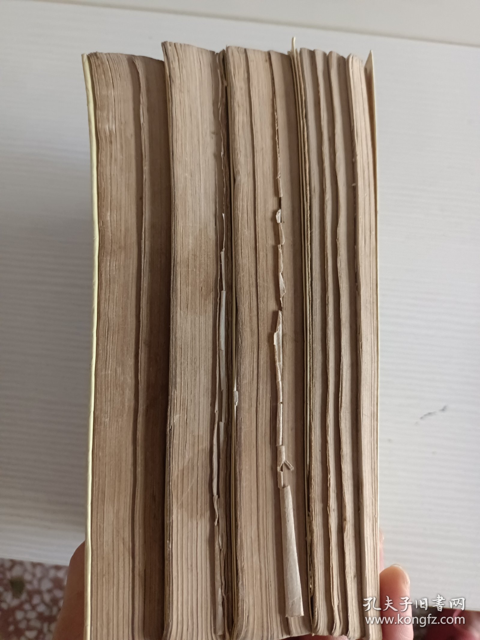 楚留香传:珍藏本(1一4全集)