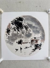 林泉书画作品 新文人水墨画（卡纸）