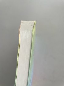 快乐美学：用平凡之物创造非凡快乐的10种方法
