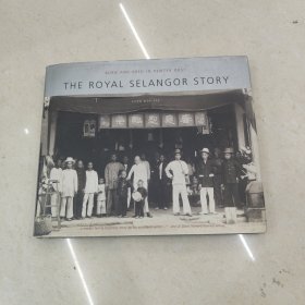 THE ROYAL SELANGOR STORY Chen May Yee 1983