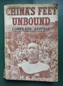 FEETUNBOUND（1952年英文原版中國解放了)