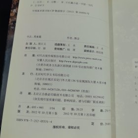 月光花：一段关于“瘾”的故事