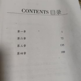 幻神