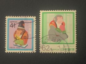 日本信销邮票   1992   年贺邮票 （要的多邮费可优惠）