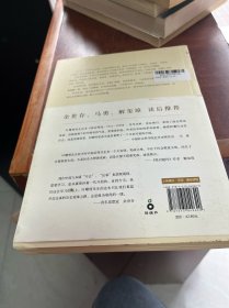 国会现场：国会乃主权在民的象征