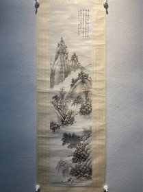 何维朴 原装裱立轴
116.5*27cm，
何维朴 （1844年—1925年），湖南道县人，生于道光24年（1844年）。 何绍基之孙。