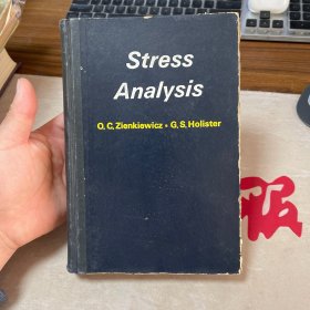 Stree analysis（應(yīng)力分析）（中國科學(xué)院院士、固體力學(xué)家黃克智簽名本）