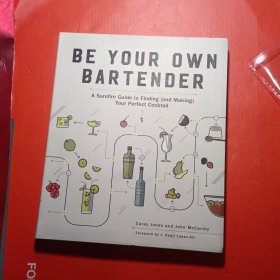 Be Your Own Bartender