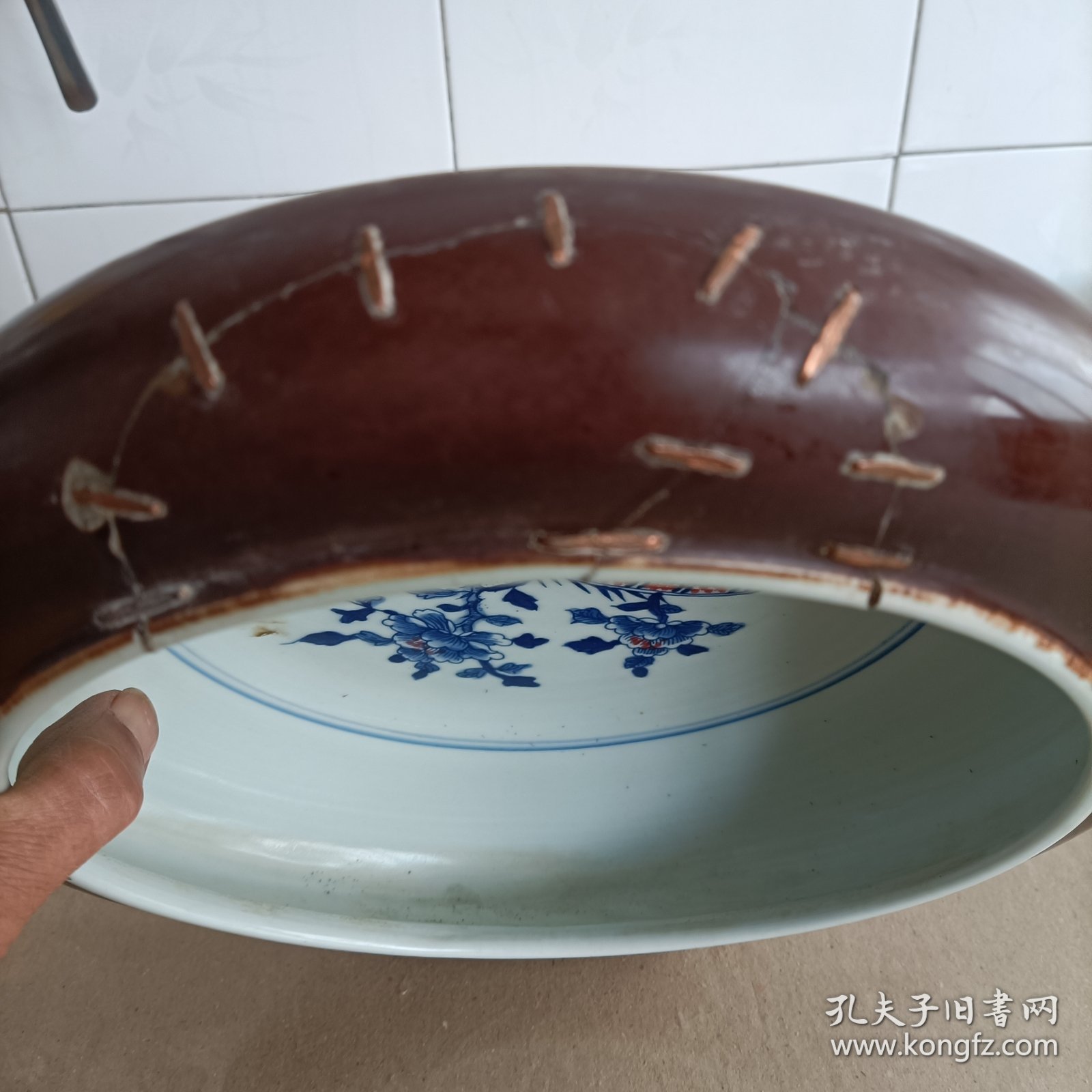 仿康熙大笔洗