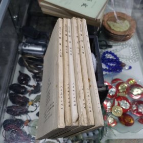 初级中学课本 语文