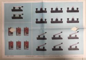 品差有小洞 特价教学挂图 简单电路 电学实物器件图