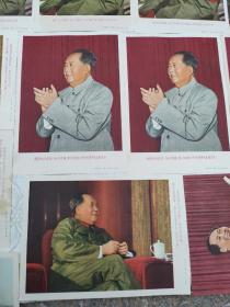 中国人民的伟大领袖毛泽东主席、我们伟大的导师 伟大的领袖 伟大的统帅 伟大的舵手毛主席万岁——人民美术出版社宣传画片16张合售 保真包老（17.5＊12.5cm）