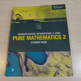 培生爱德思考试教材 Edexcel International A Level Pure Mathematics 2Student Book