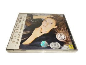 席琳迪翁 行家精选第一辑(CD)Celine Dion专辑 经典作品精选 上海声像发行 正版全新未拆