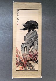 张一尊 纸本 花鸟 0100280 136/50