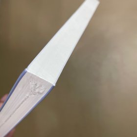 供应铁军：华为供应链的变革、模式和方法