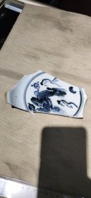 明代永乐时期青花——麒麟望月——盘子残片