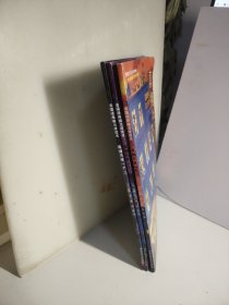 真相只有一个（1-3）
