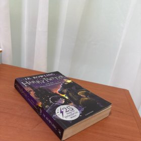 Harry Potter and the Philosopher's Stone：1/7