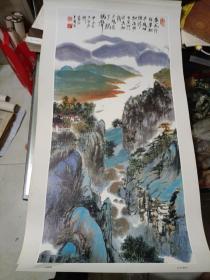 八十年代艺术画《宇文洲作 山居图》长60cm，宽34cm！懂字画者鉴之！放宣传画袋一内之50