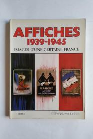 Affiches 1939-1945, images d'une certaine France（1939至1945年的法国电影海报）法文电影画册