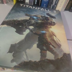 titanfall 2 collector,sedition guide