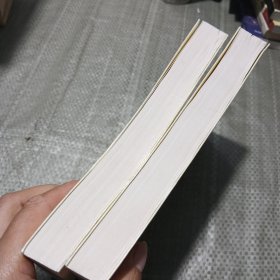 三国演义（上下）