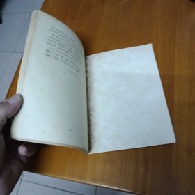 中学生英语读物在伦敦的一个中午